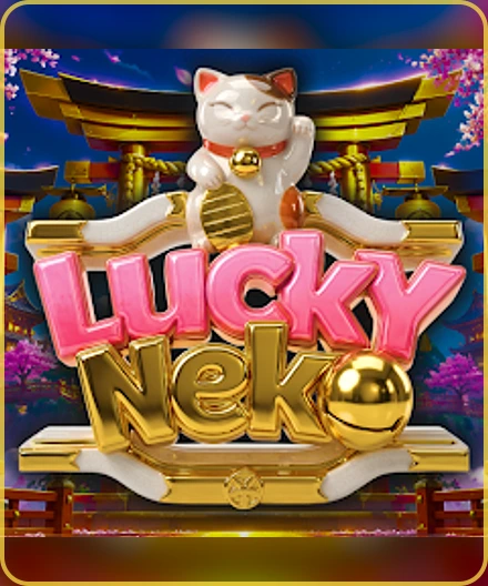 Nagad88 lucky neko pg soft bdt বাংলাদেশ বিডিটি গেমিং ও পেমেন্ট প্রিভিউ